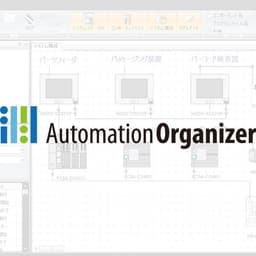 Software | IDEC USA