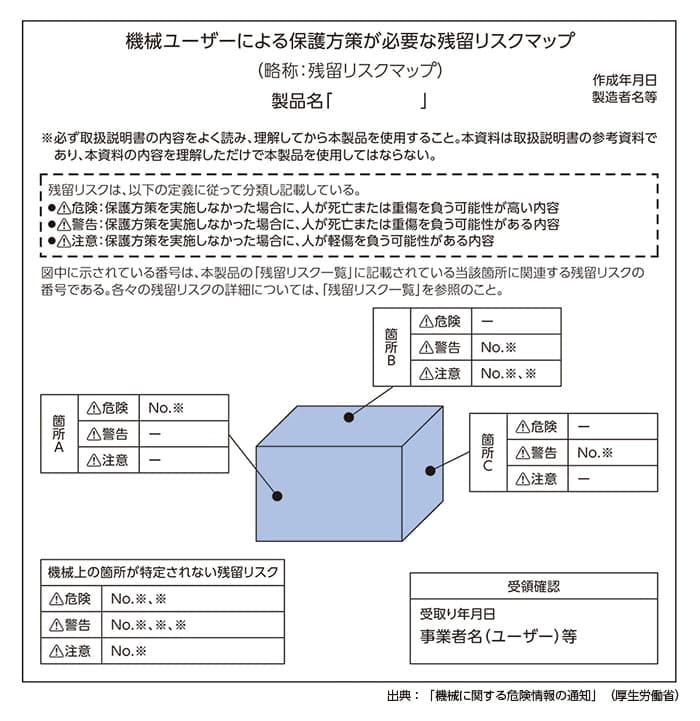 img06-law